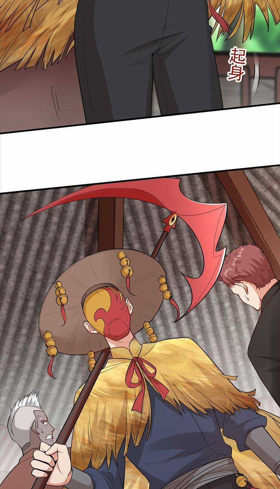 Tổ Sư Xuất Sơn - Chapter 26 - Trang 47