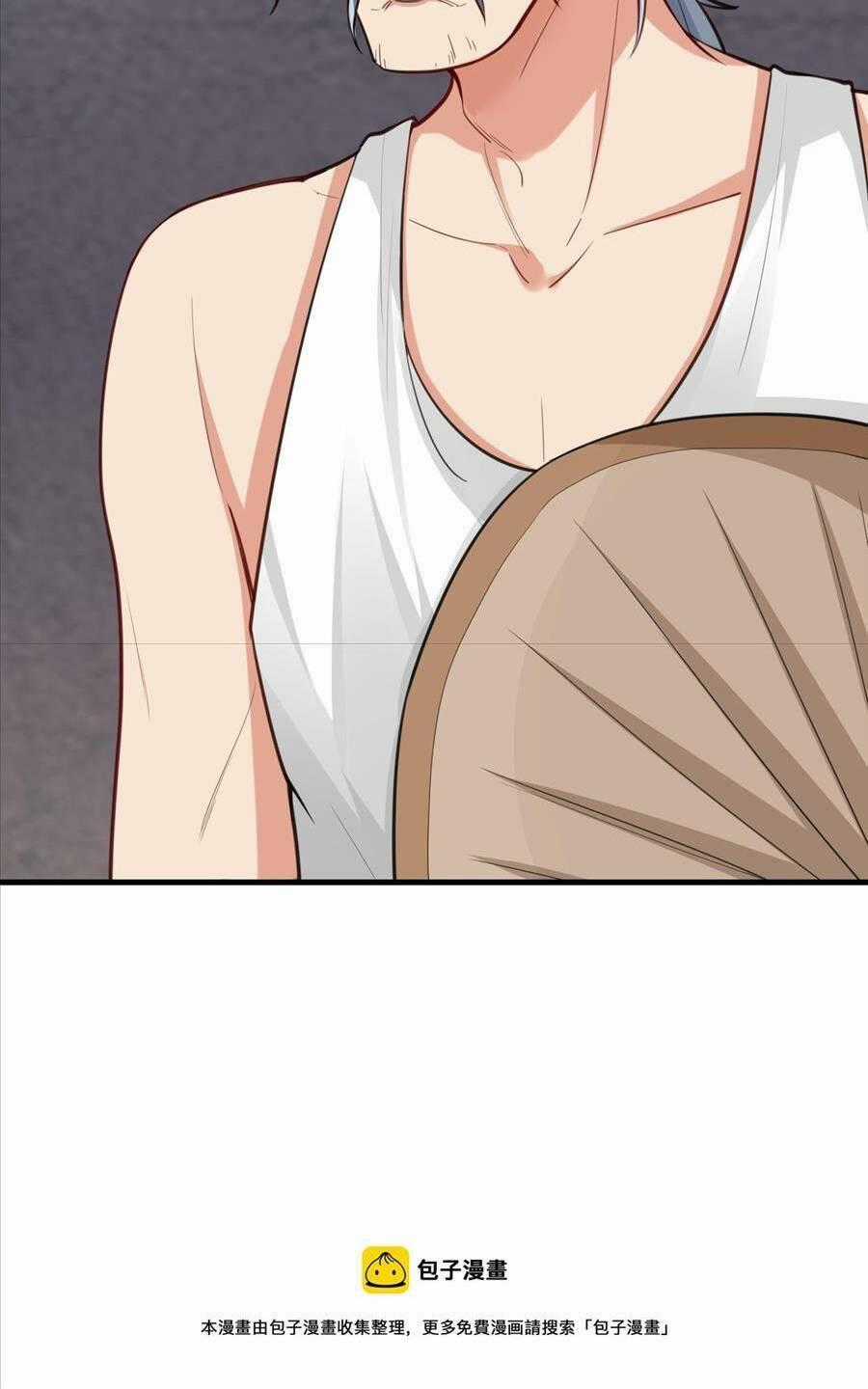 Tổ Sư Xuất Sơn - Chapter 32 - Trang 64