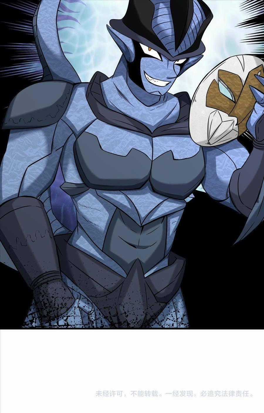 Tổ Sư Xuất Sơn - Chapter 39 - Trang 46