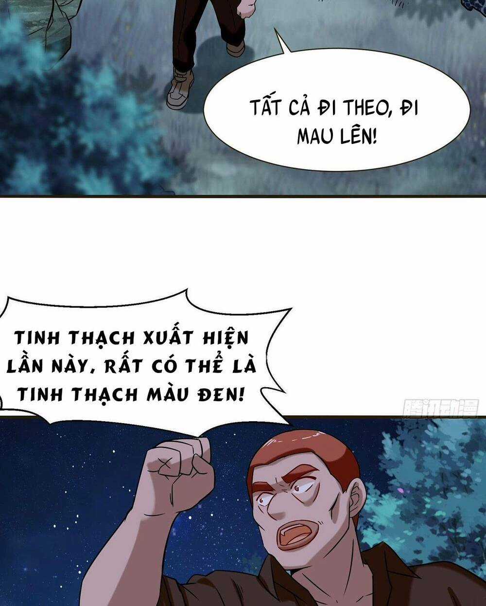 Tổ Sư Xuất Sơn - Chapter 7 - Trang 12