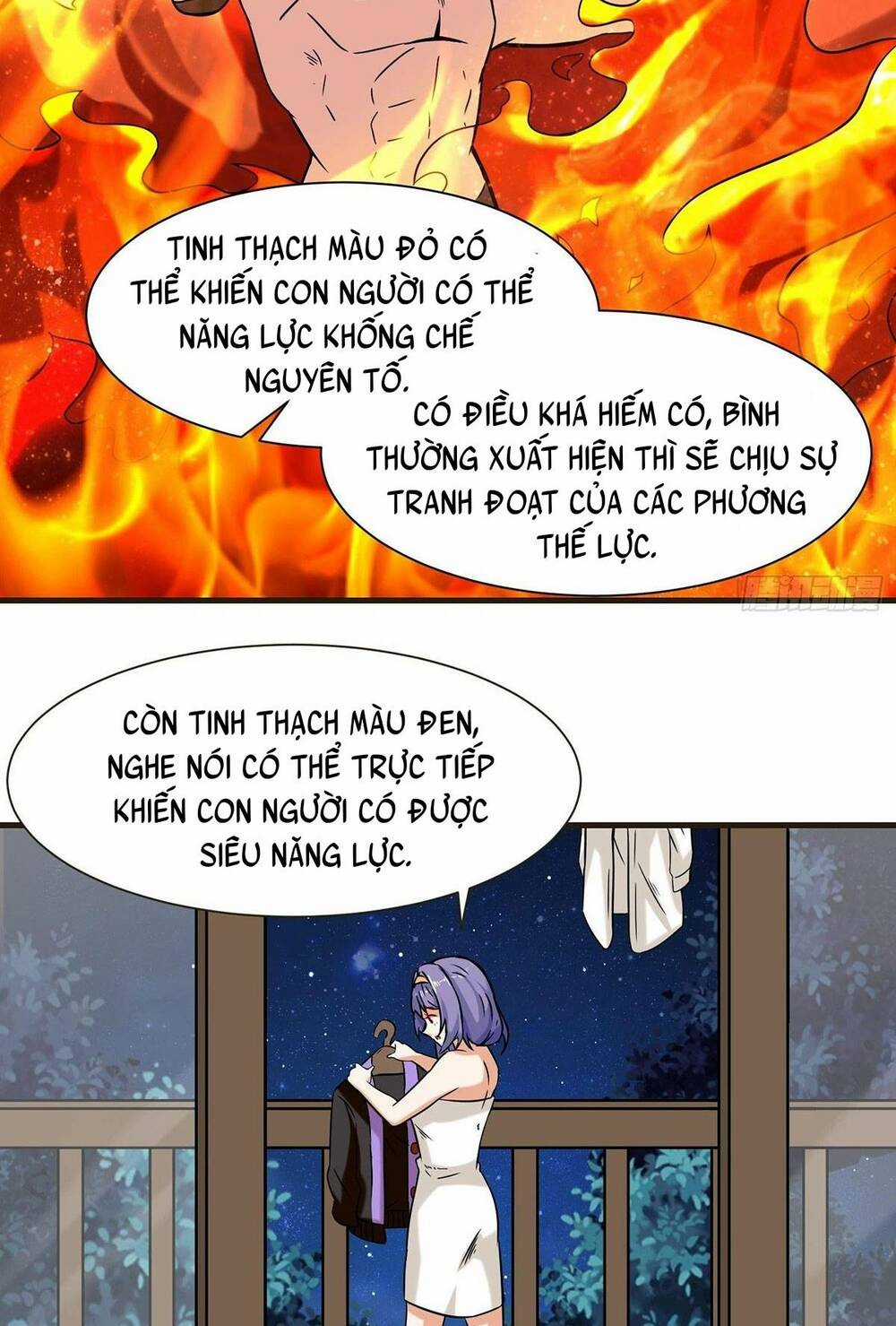 Tổ Sư Xuất Sơn - Chapter 7 - Trang 27