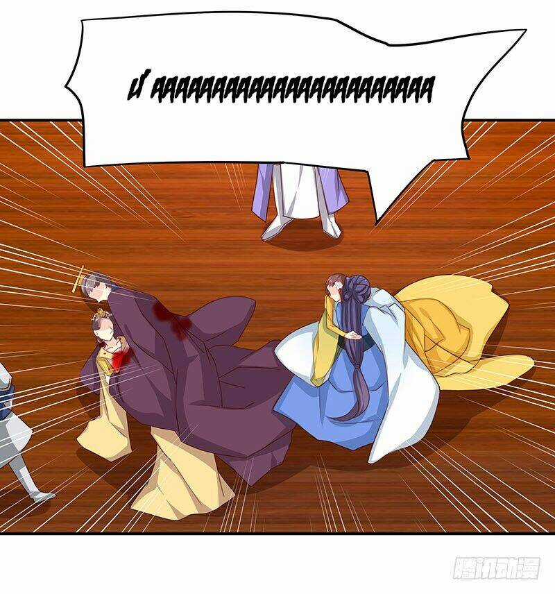 Tố Thủ Già Thiên - Chapter 13 - Trang 12