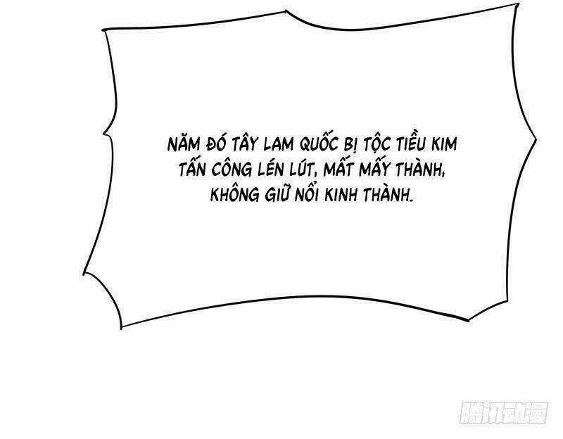 Tố Thủ Già Thiên - Chapter 16 - Trang 5