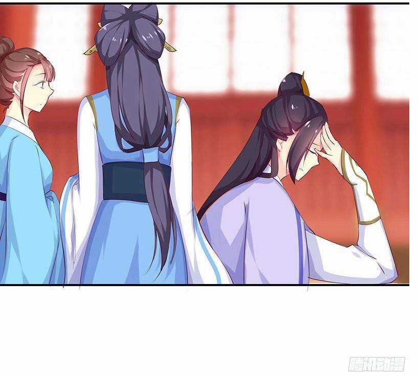 Tố Thủ Già Thiên - Chapter 3 - Trang 31