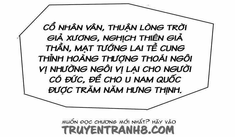 Tố Thủ Già Thiên - Chapter 6 - Trang 8