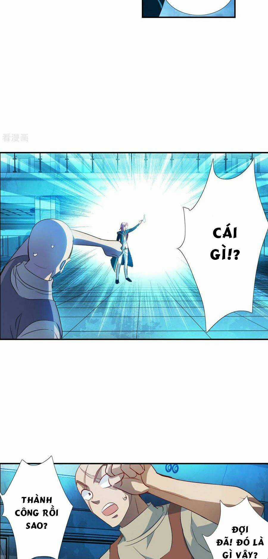 Tô Tịch Kỳ Quái 2 - Chapter 21 - Trang 6