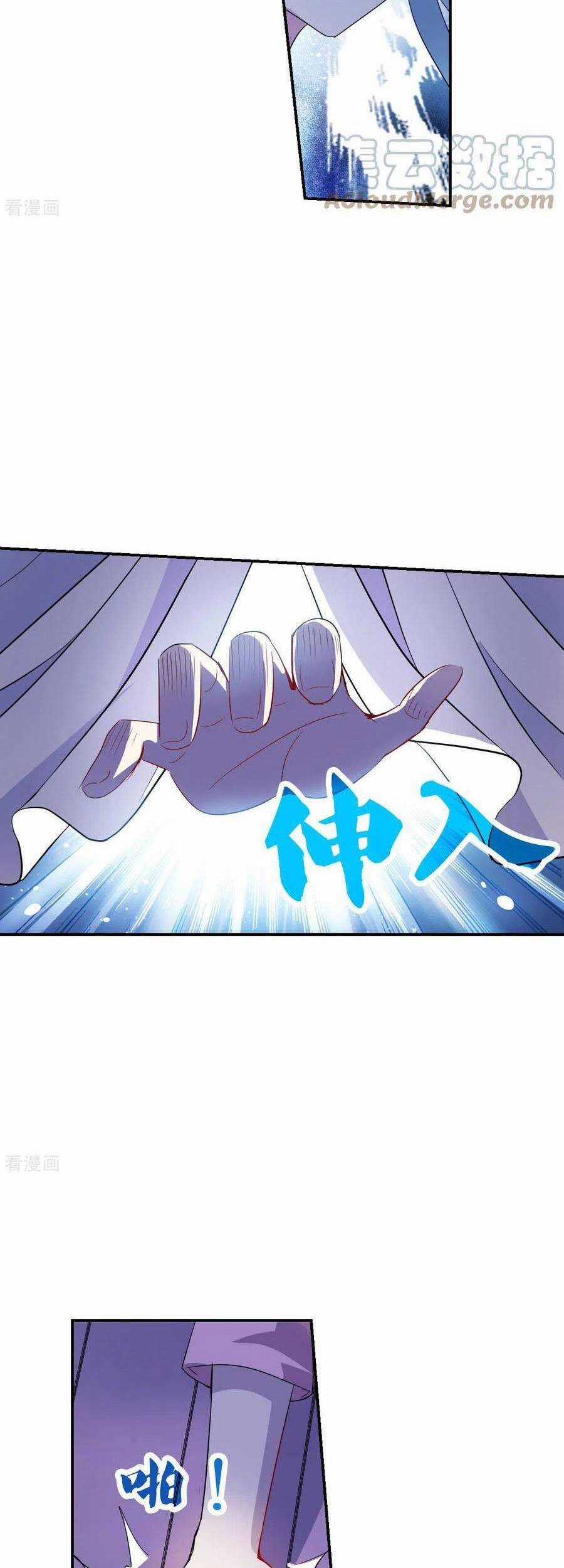 Tô Tịch Kỳ Quái - Chapter 151 - Trang 9