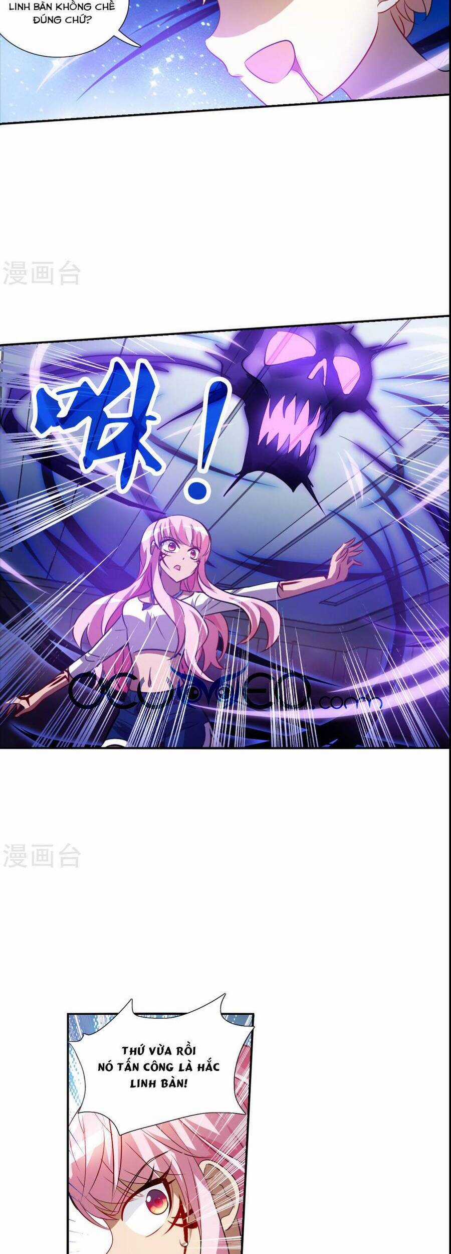 Tô Tịch Kỳ Quái - Chapter 169 - Trang 3