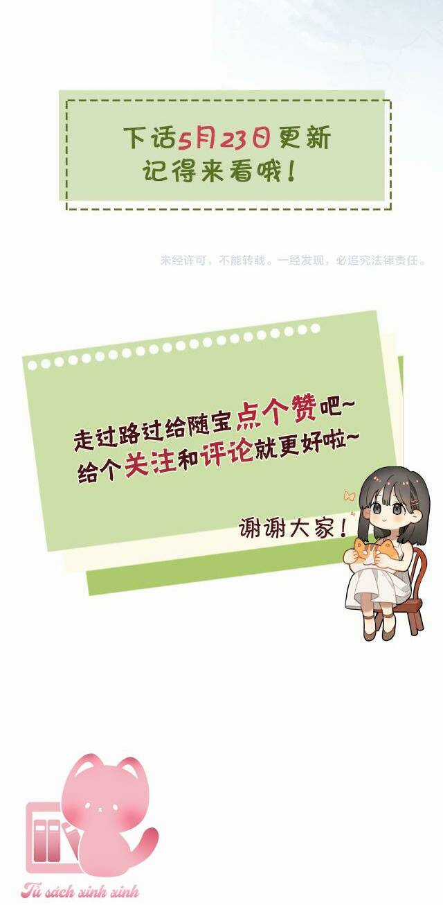 Tỏ Tình - Chapter 10 - Trang 37