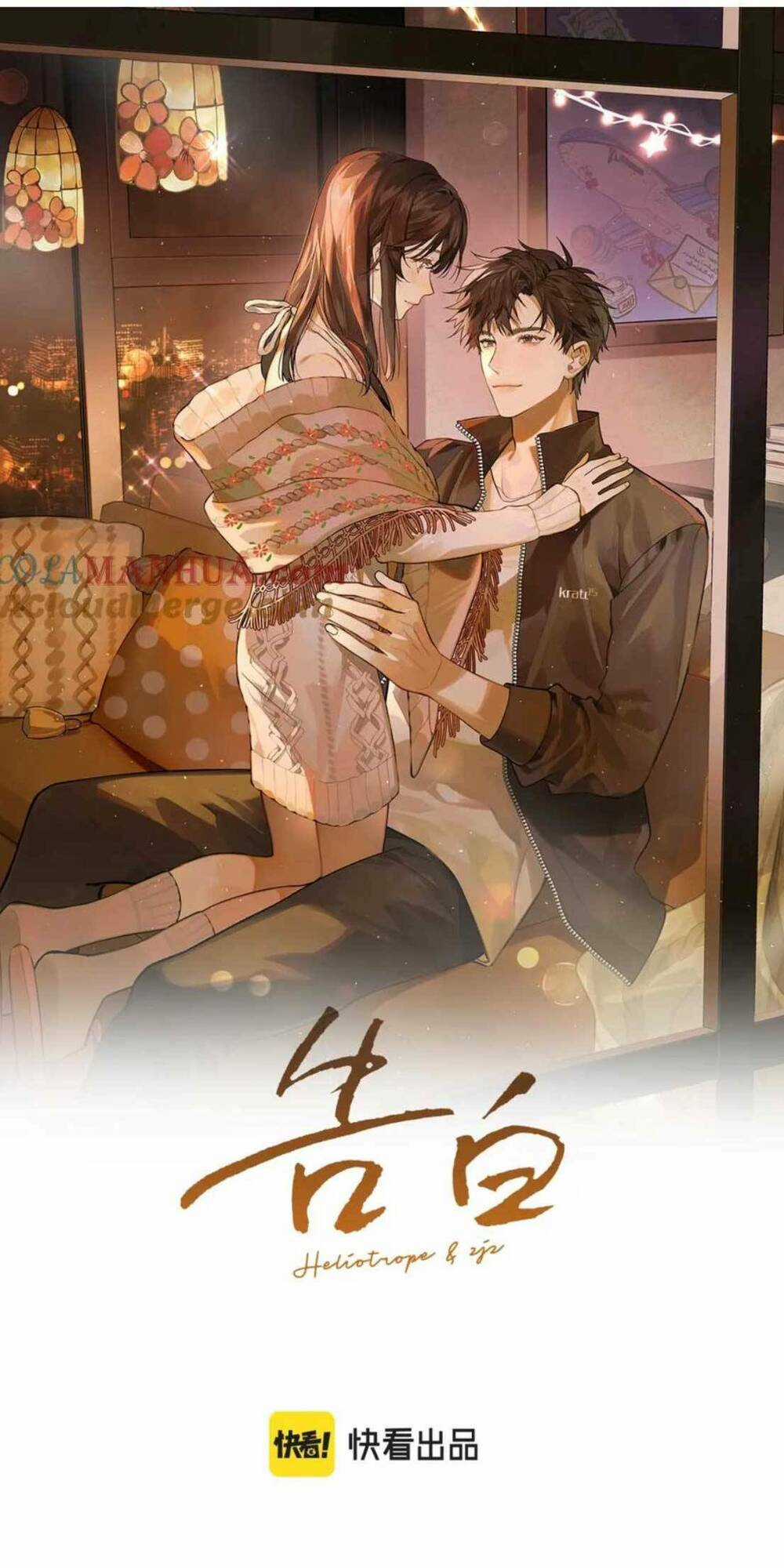 Tỏ Tình - Chapter 11 - Trang 6