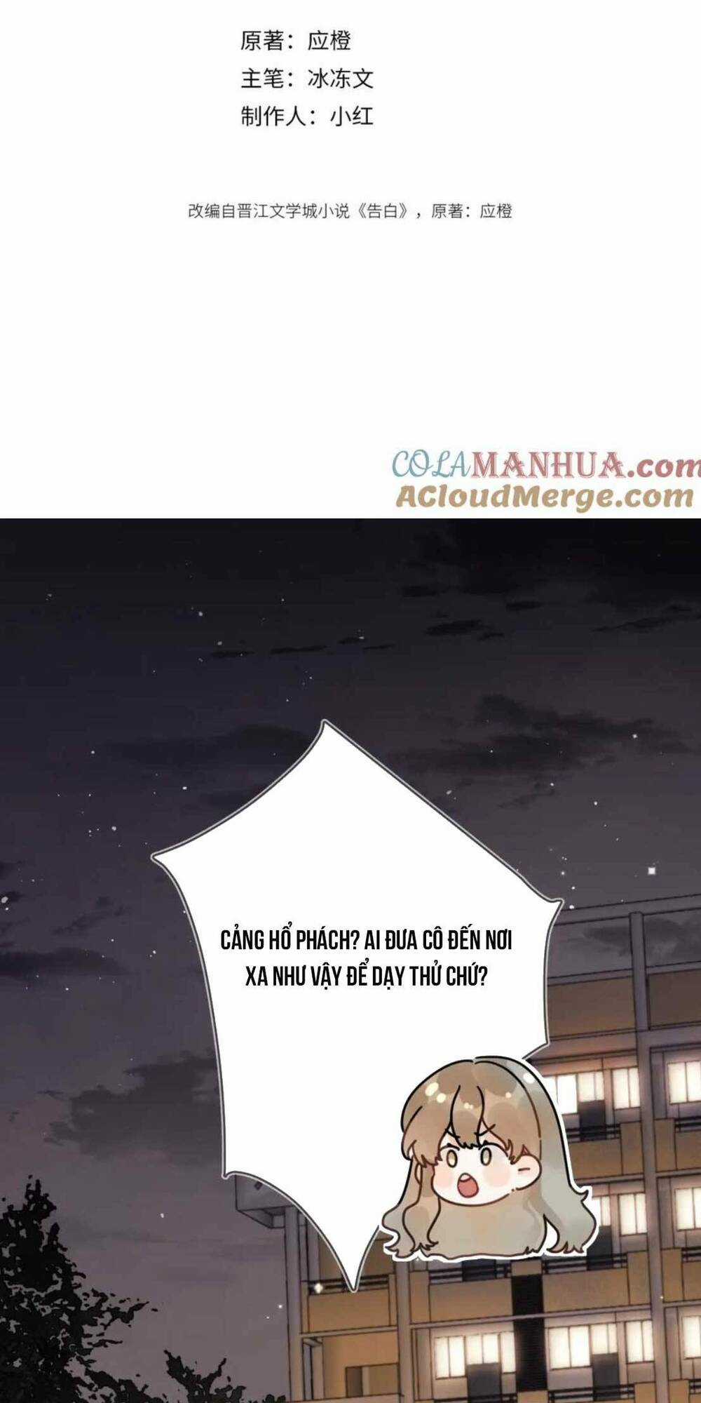 Tỏ Tình - Chapter 12 - Trang 7