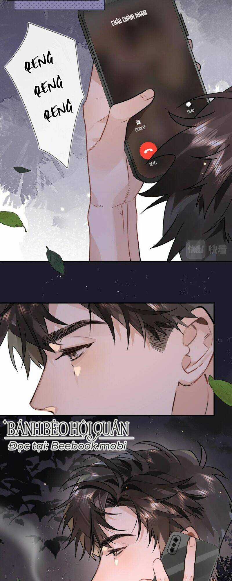 Tỏ Tình - Chapter 14 - Trang 5