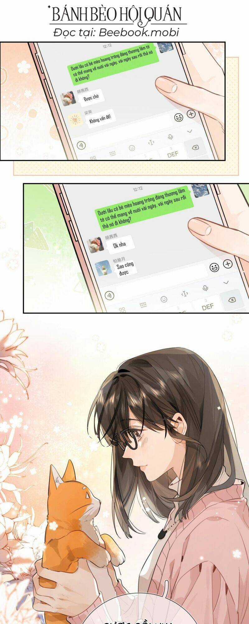 Tỏ Tình - Chapter 16 - Trang 2