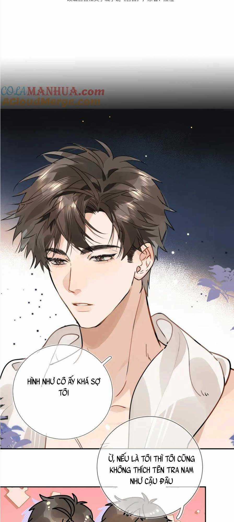 Tỏ Tình - Chapter 17 - Trang 5