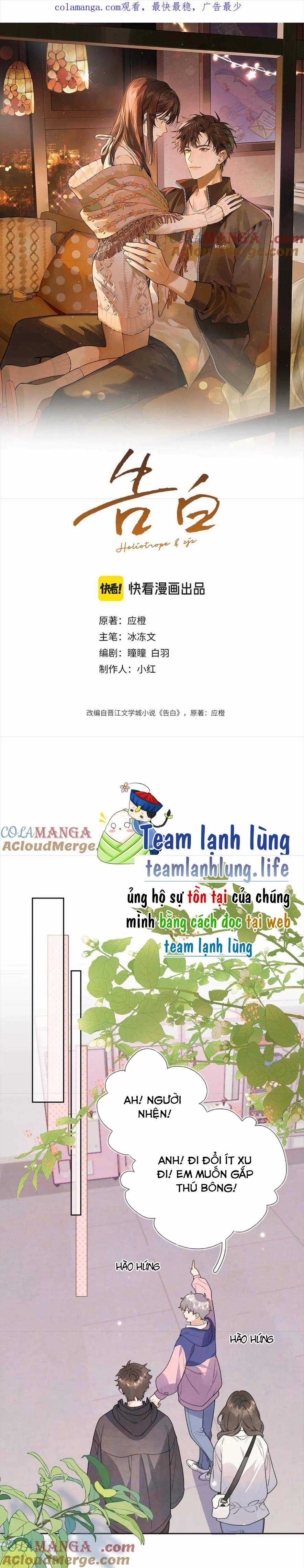 Tỏ Tình - Chapter 36 - Trang 4
