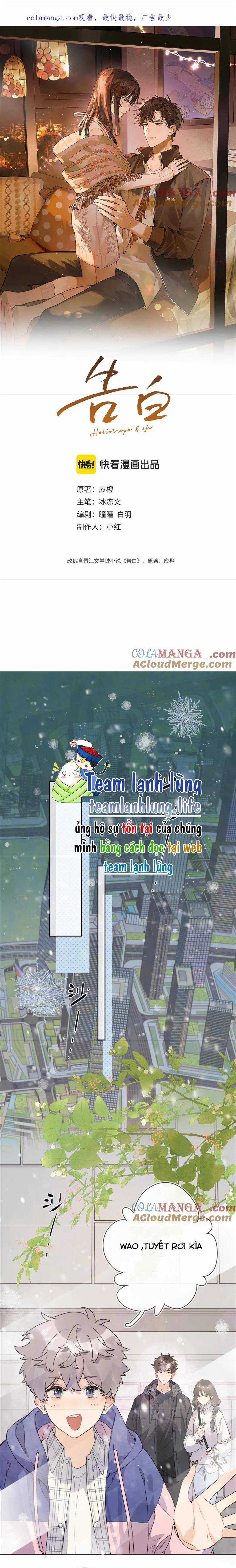 Tỏ Tình - Chapter 37 - Trang 4