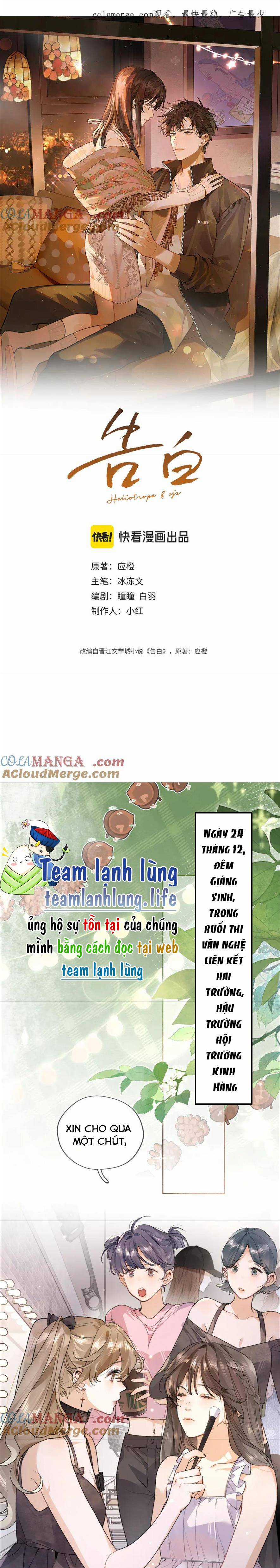 Tỏ Tình - Chapter 38 - Trang 1