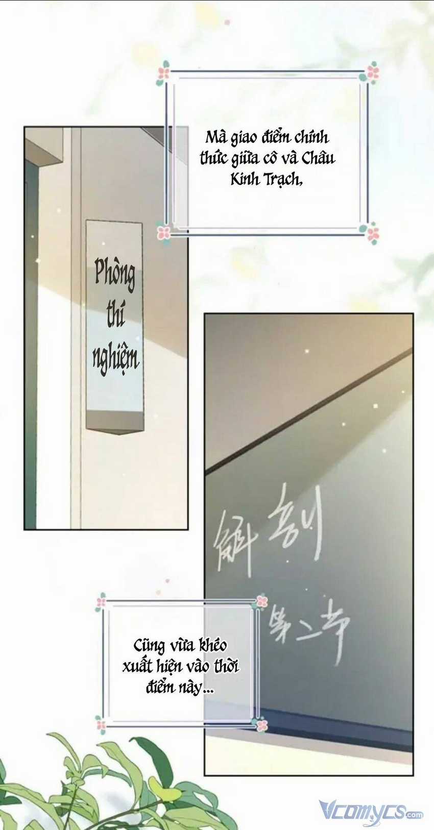 Tỏ Tình - Chapter 4 - Trang 5