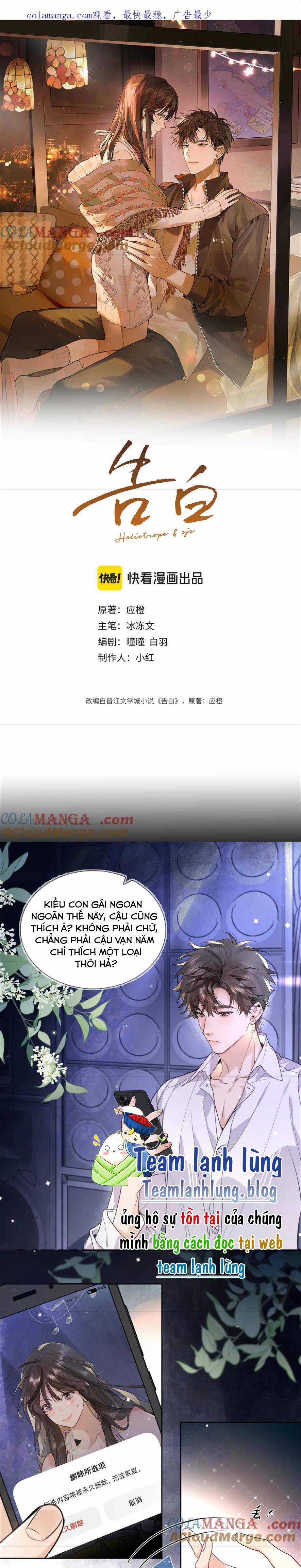 Tỏ Tình - Chapter 40 - Trang 1