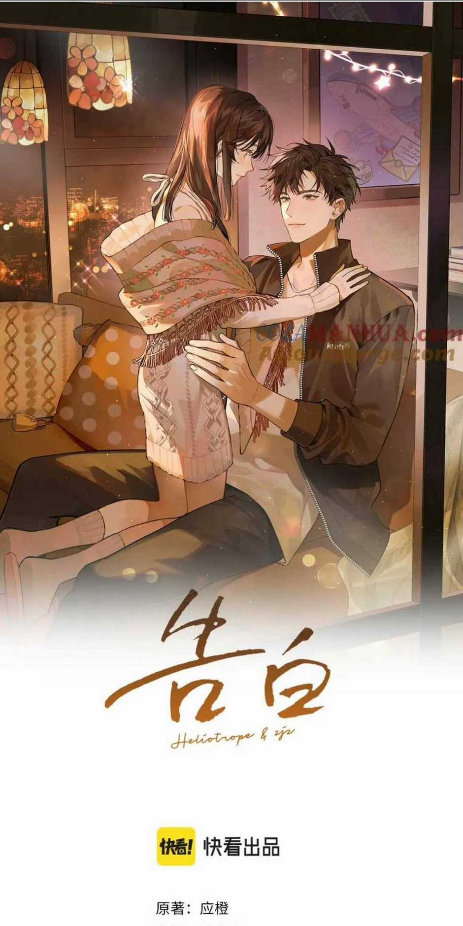 Tỏ Tình - Chapter 5 - Trang 2