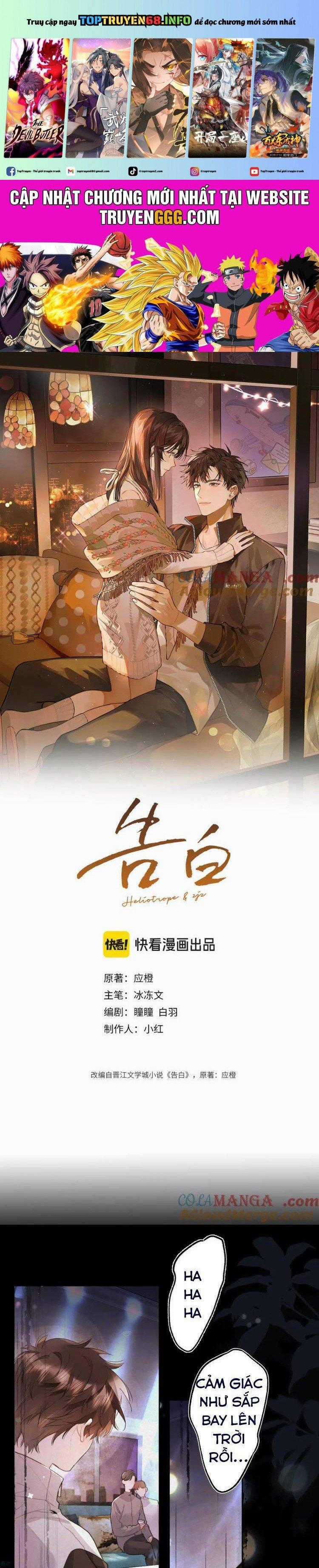 Tỏ Tình - Chapter 53 - Trang 1