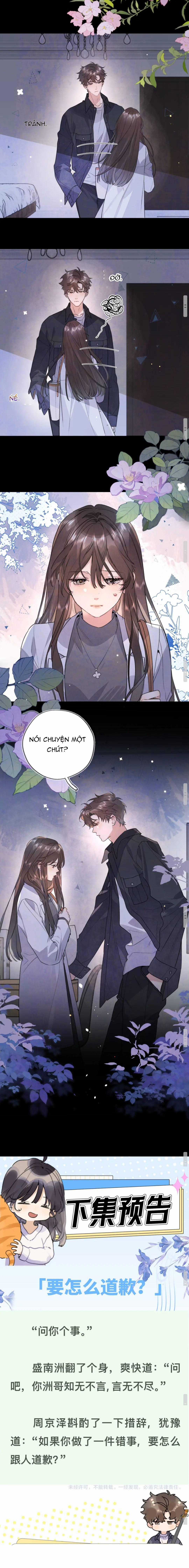 Tỏ Tình - Chapter 56 - Trang 3