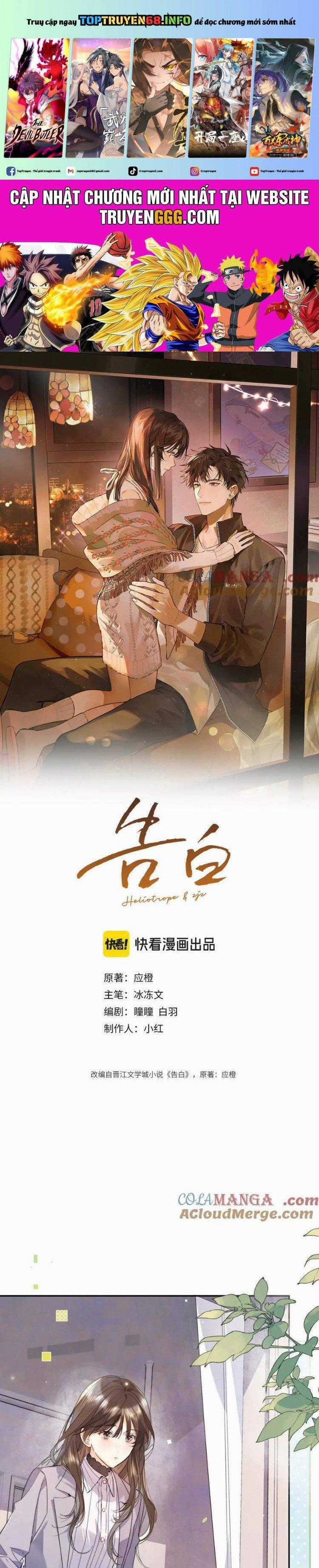 Tỏ Tình - Chapter 58 - Trang 1