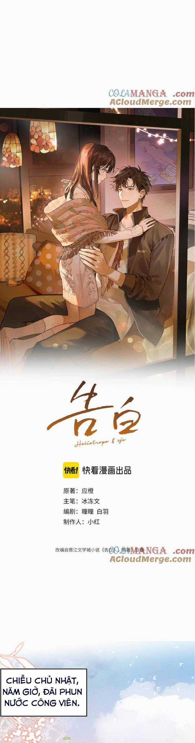 Tỏ Tình - Chapter 60 - Trang 7