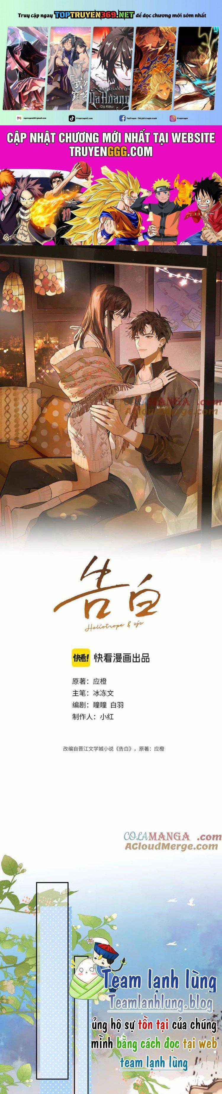 Tỏ Tình - Chapter 61 - Trang 1