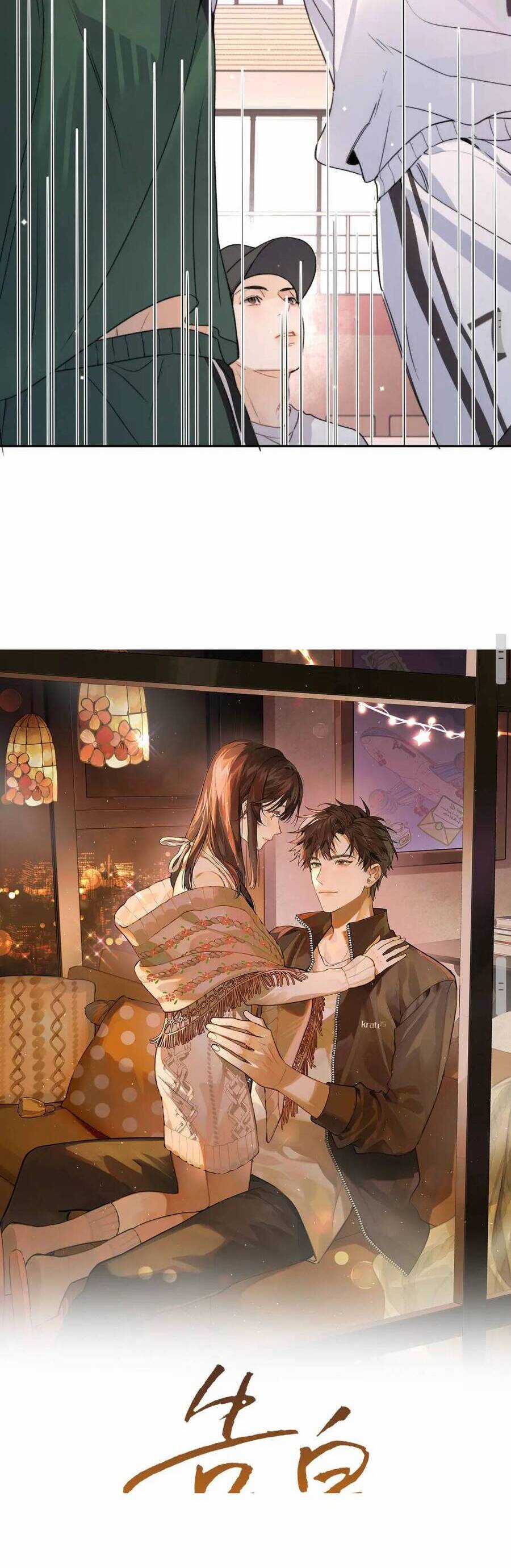 Tỏ Tình - Chapter 62 - Trang 13