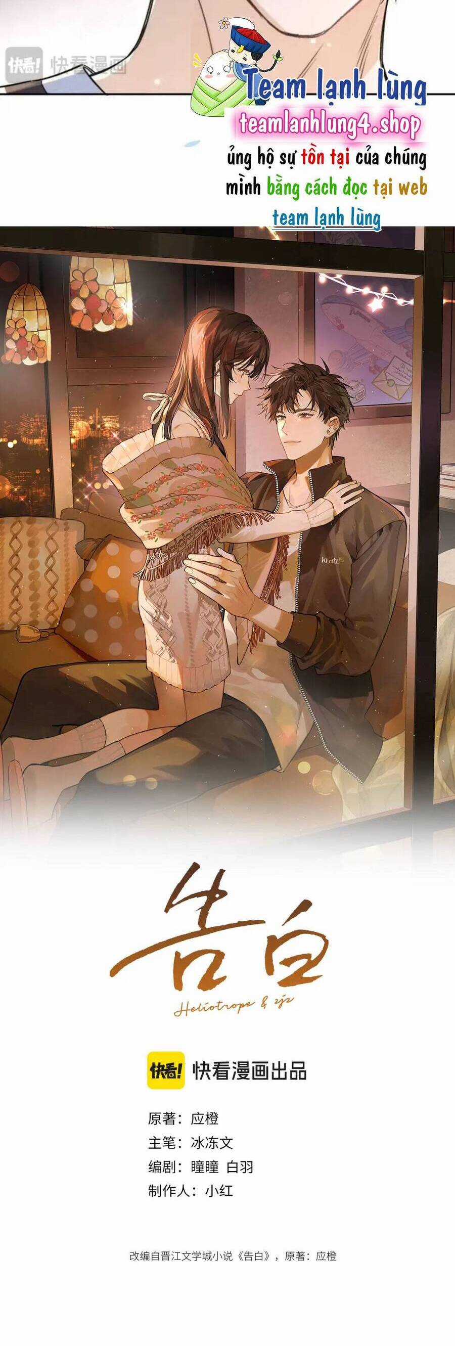 Tỏ Tình - Chapter 63 - Trang 5