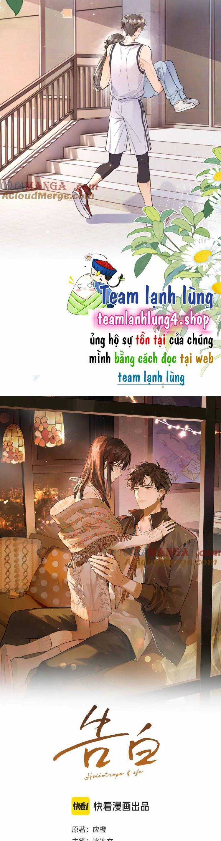 Tỏ Tình - Chapter 64 - Trang 5