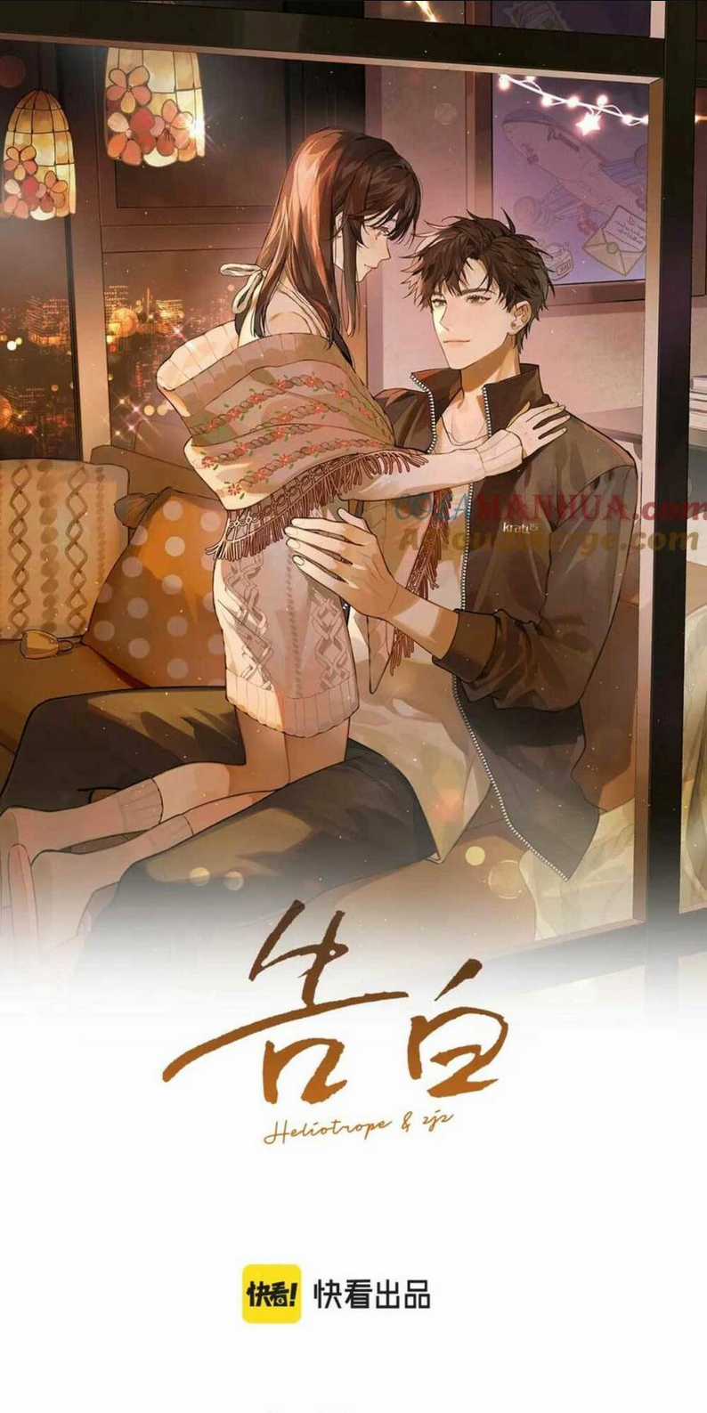Tỏ Tình - Chapter 8 - Trang 3