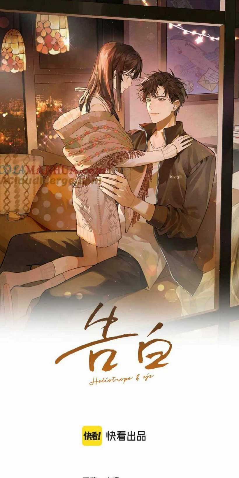 Tỏ Tình - Chapter 9 - Trang 6