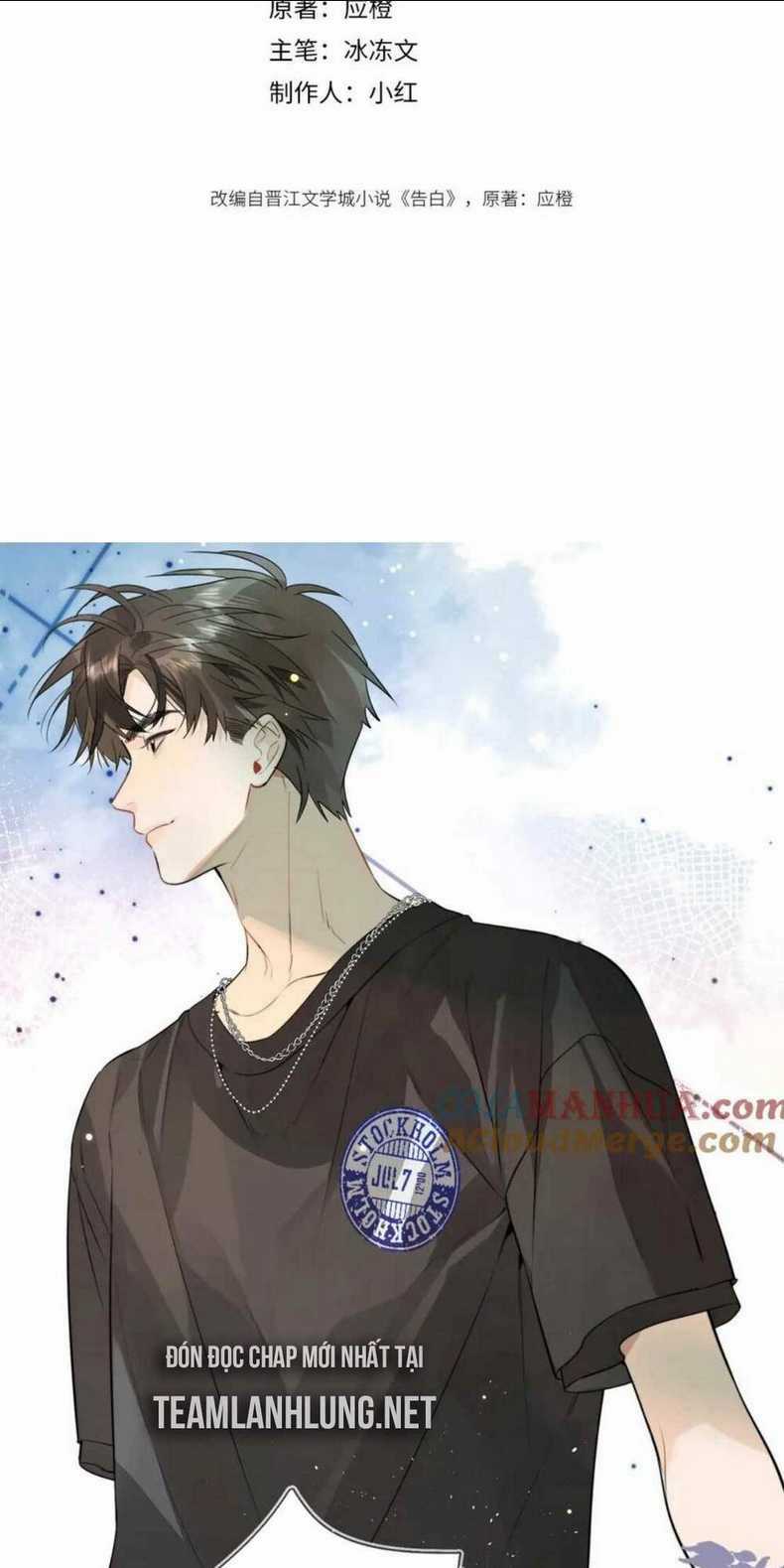 Tỏ Tình - Chapter 9 - Trang 7