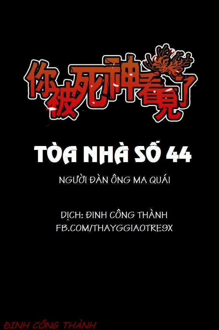 Tòa Nhà Số 44 - Chapter 10 - Trang 2