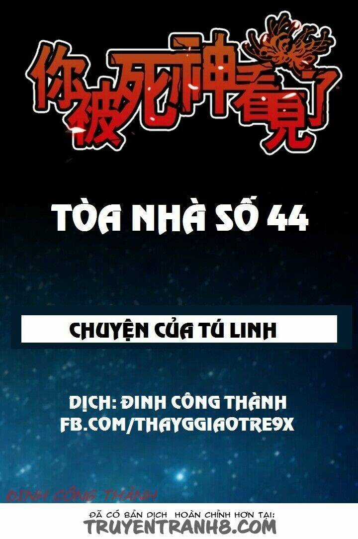 Tòa Nhà Số 44 - Chapter 15 - Trang 24