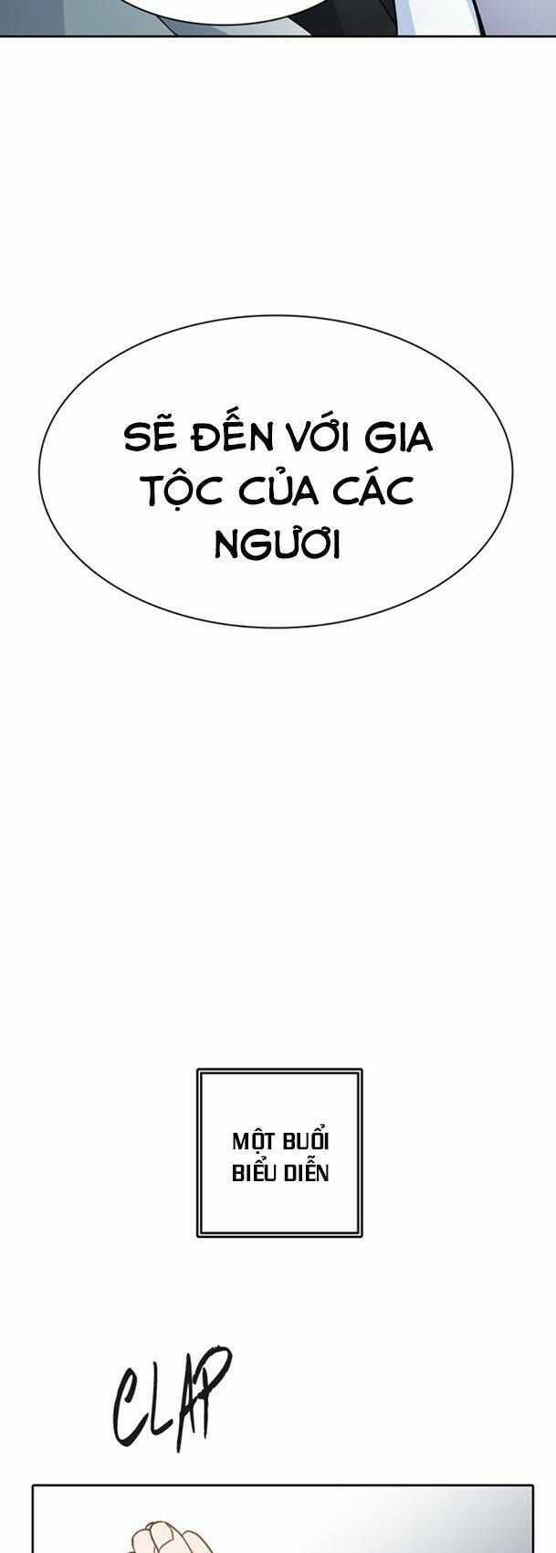 Tòa Tháp Bí Ẩn 2 - Chapter 552 - Trang 96