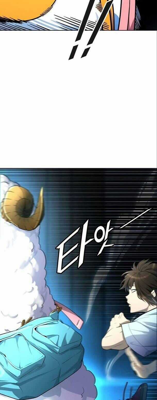 Tòa Tháp Bí Ẩn 2 - Chapter 554 - Trang 24