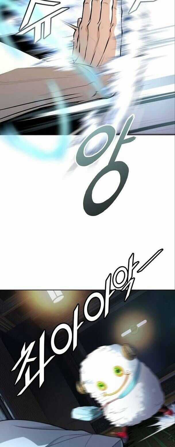 Tòa Tháp Bí Ẩn 2 - Chapter 554 - Trang 26