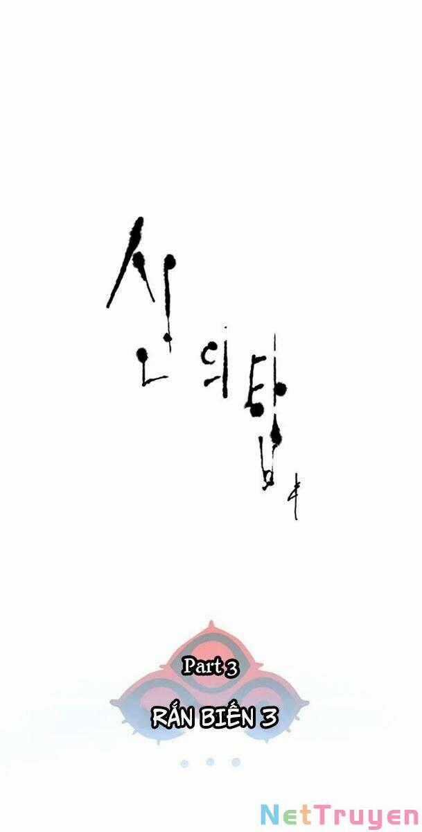 Tòa Tháp Bí Ẩn 2 - Chapter 558 - Trang 1