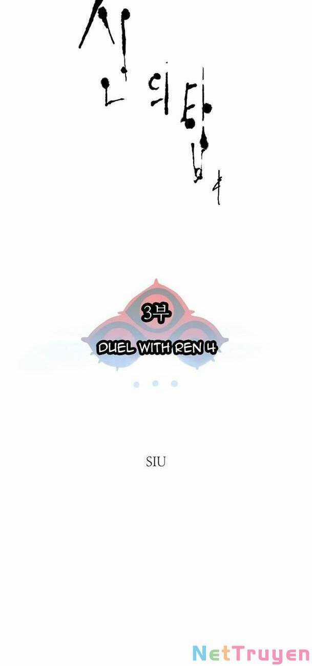 Tòa Tháp Bí Ẩn 2 - Chapter 562 - Trang 3