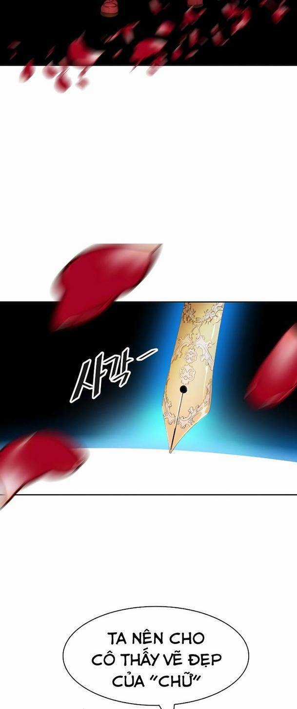 Tòa Tháp Bí Ẩn 2 - Chapter 565 - Trang 50