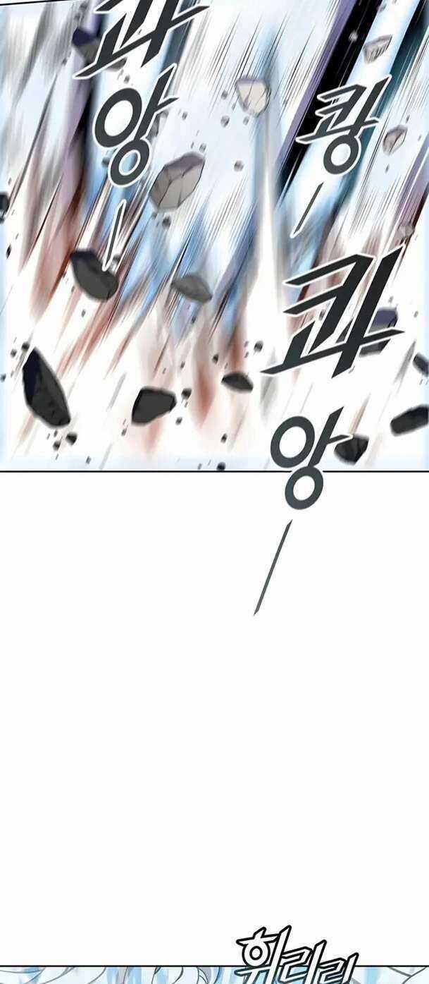 Tòa Tháp Bí Ẩn 2 - Chapter 567 - Trang 86