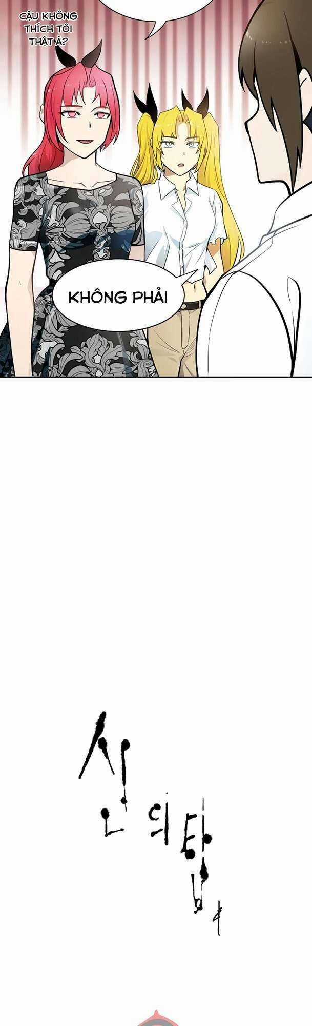 Tòa Tháp Bí Ẩn 2 - Chapter 569 - Trang 3