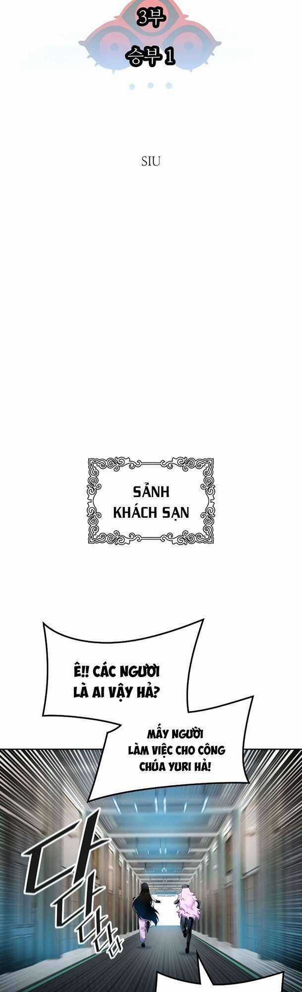 Tòa Tháp Bí Ẩn 2 - Chapter 569 - Trang 4