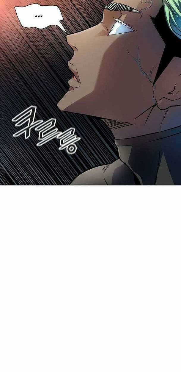 Tòa Tháp Bí Ẩn 2 - Chapter 570 - Trang 6