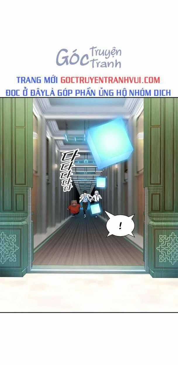 Tòa Tháp Bí Ẩn 2 - Chapter 571 - Trang 1
