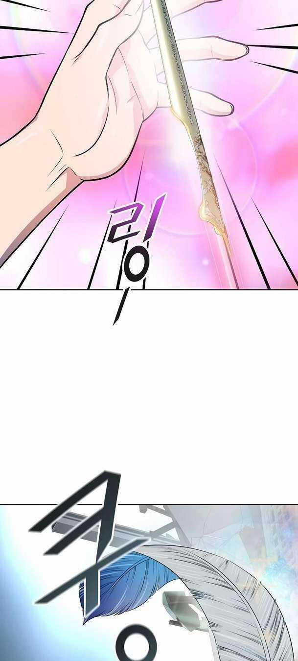 Tòa Tháp Bí Ẩn 2 - Chapter 571 - Trang 109