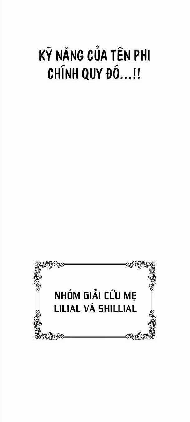 Tòa Tháp Bí Ẩn 2 - Chapter 571 - Trang 54